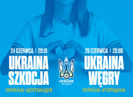 Mecze reprezentacji UKRAINY w Rzeszowie