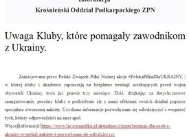 #PolskaPilkaDlaUKRAINY